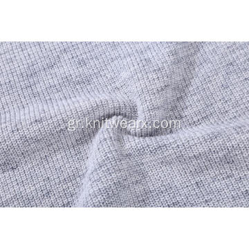 Ανδρικό Πλεκτό Shaker Stitch Spray Color Oversize Pullover